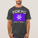 Buscar vintage japan camisetas Vaporwave pastel