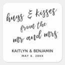 Buscar plain postales Para ellos