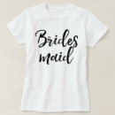 Buscar letra h camisetas Tipografía