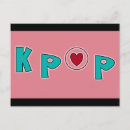 Buscar kpop postales Música