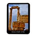 Buscar ciudadela imanes Citadel