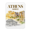 Buscar grecia imanes Acuarela