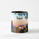 Buscar taiwanés tazas Taiwán