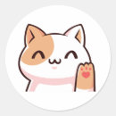 Buscar gatito suave pegatinas Gatos