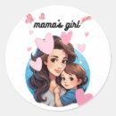 Buscar diseño digital pegatinas Para niños