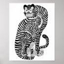 Buscar tigre japonés posters Tigres