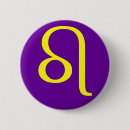 Buscar leo accesorios Astrología