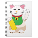 Buscar maneki oficina escuela Fortuna