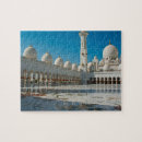 Buscar musulmanes puzzles Islam