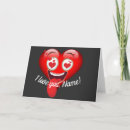 Buscar tibia tarjetas Valentina