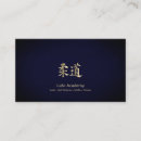 Buscar judo tarjetas de visita Deporte