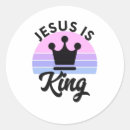 Buscar rey de dios postales Jesus