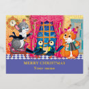 Buscar concierto postales Para niños