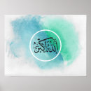 Buscar trabajo infantil posters Niños
