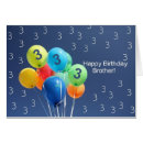 Buscar hermes postales Hermano