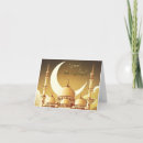 Buscar luna creciente tarjetas General y unisex