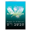 Buscar chanukkah Feliz
