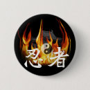 Buscar ninja chapas Japón