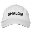 Buscar hebreo gorras Shalom