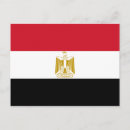 Buscar bandera de egipto postales Marcar