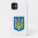 Buscar escudo armas iphone fundas Ucrania