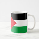 Buscar palestina tazas Orgullo palestino