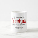 Buscar yeshua tazas Jesus