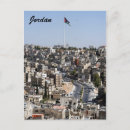 Buscar amman postales Ammán