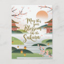 Buscar jardines japoneses postales Bambú