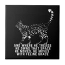 Buscar poema azulejos Blanco