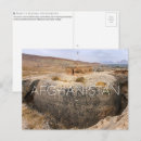 Buscar afganistán postales Para todos