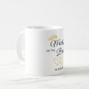 Buscar rol tazas General y unisex