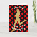 Buscar funcionamiento tarjetas de cumpleaños Corredor