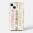 Buscar friki iphone fundas Música