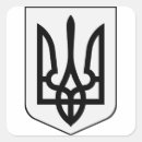Buscar escudos de armas pegatinas Patriótico