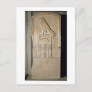 Buscar stele postales Dinastía