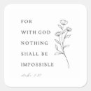 Buscar imposible pegatinas Cristiano