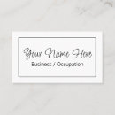 Buscar blanco y negro moderno tarjetas de visita Tarjeta profesional