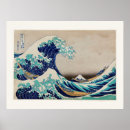 Buscar japonés arte Marea