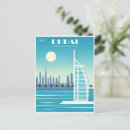 Buscar dubai postales Ciudad