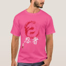 Buscar ninjutsu camisetas Dojo
