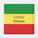 Buscar etiopia imanes Etiopía