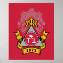 Buscar activos posters De fraternidad universitaria