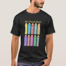 Buscar tabla de multiplicación camisetas Tablas