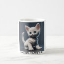 Buscar grunge tazas Papá