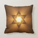 Buscar símbolos judíos cojines Judaísmo