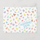 Buscar escuela primaria tarjetas Profesores