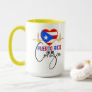 Buscar puerto rico tazas Orgullo