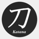 Buscar katakana pegatinas Hiragana