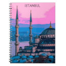 Buscar mezquita libretas Arquitectura